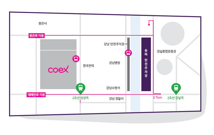 송파 탄천주차장 가는 길